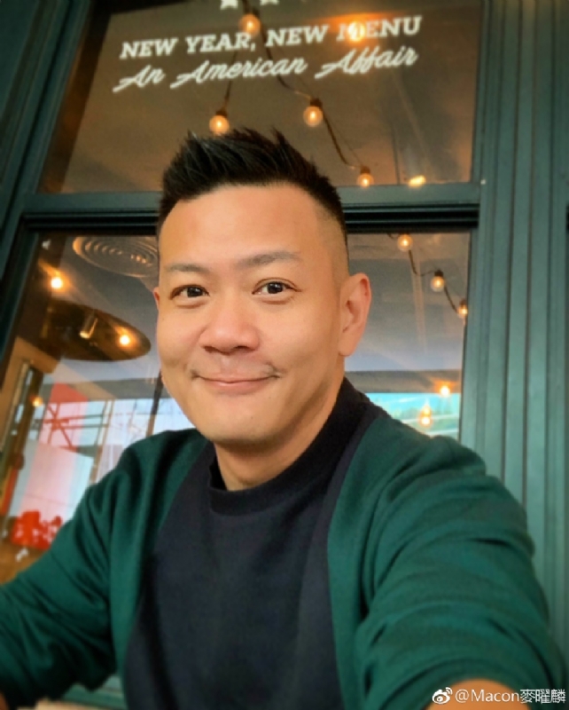 人生如戏的第一张照片--桃园蓝颜知己交友网