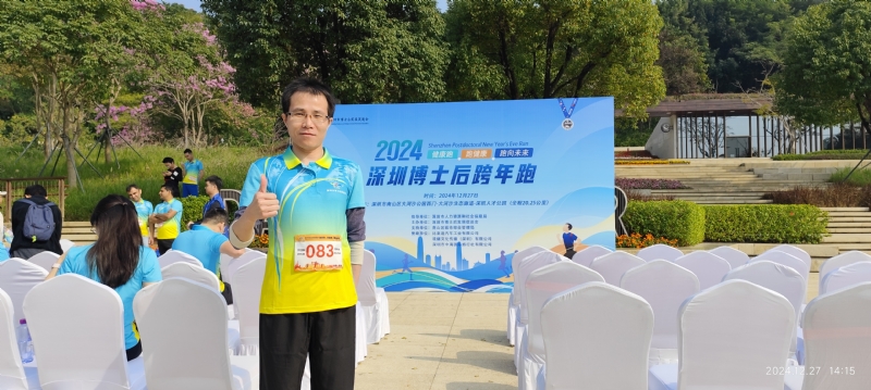 守望者白狼的第一张照片--桃园蓝颜知己交友网